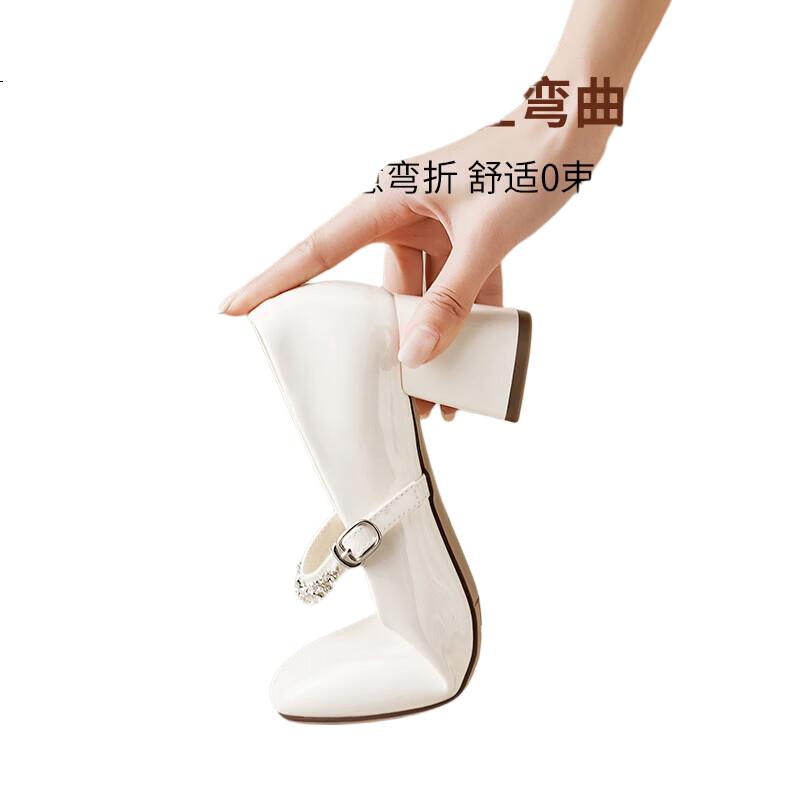 White Image 2