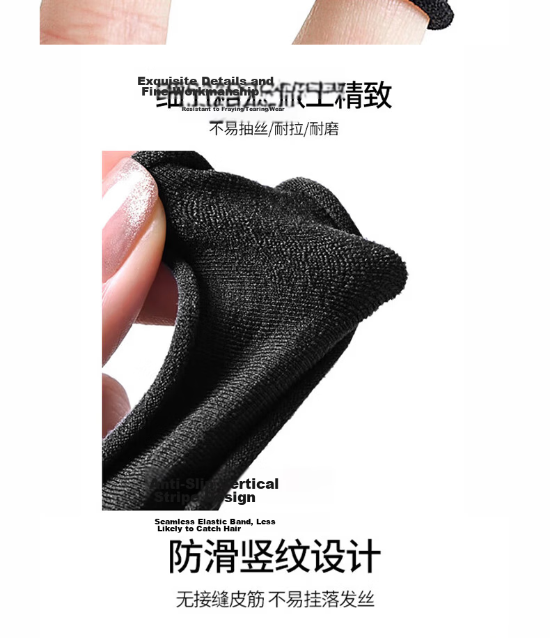 Jianyingshu High Elastic Large Black Hair Ties 30pcs Seamless Ponytail Rubber Bands Simple Hair Bands for Women 4