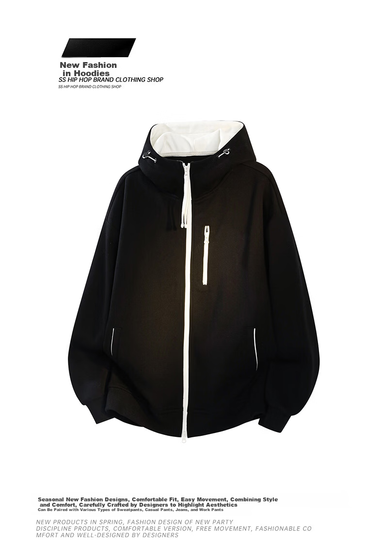 MEDE Spring and Autumn Colorblock Zipper Cardigan Sweatshirt Unisex Trendy Loose Casual Versatile Hoodie Cloud Blue 3XL 1
