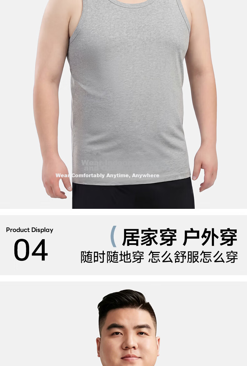 Yalu Men's Cotton Vest Plus Size Casual Summer Thin Loose Large Cross-back Undershirt 7