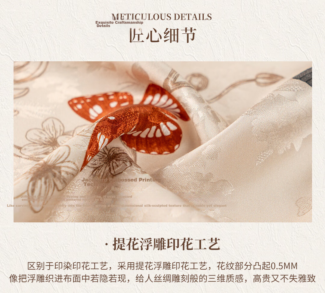 Shanghai Story 100% Mulberry Silk Double-Sided Printed Square Scarf Breathable Women's Gift for Mom Birthday Gift for Girlfriend 14
