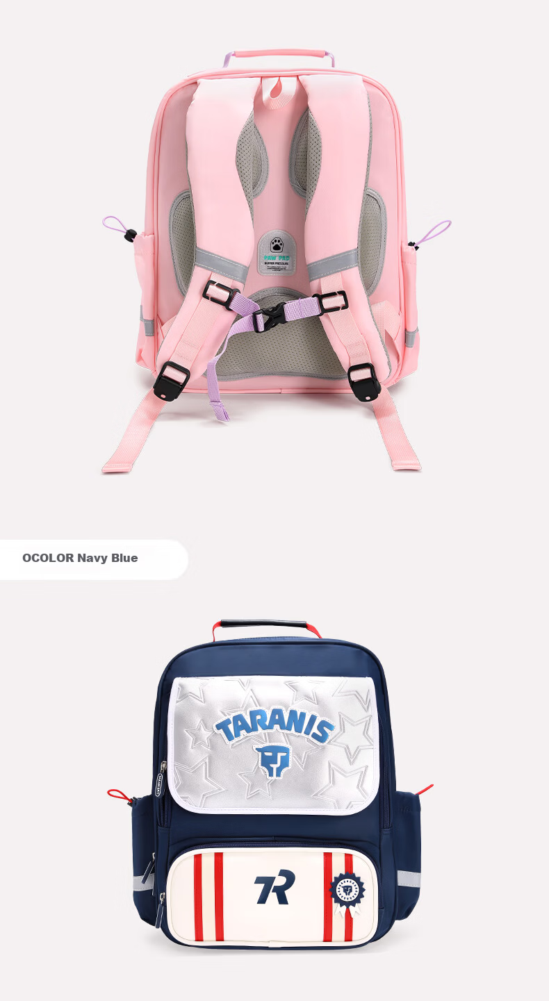 TARANIS Gina Recommended Children's School Backpack for Grades 1-3-6, Lightweight, Ergonomic, Large Capacity Double Shoulder Bag 12