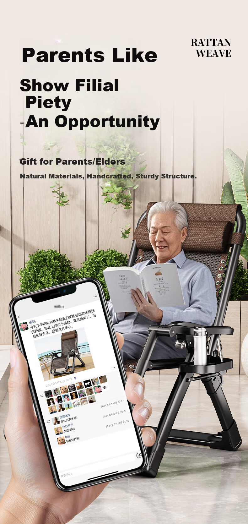 Qiyinge Lazy Recliner Folding Rattan Chair Nap Balcony Home Leisure Elderly Dual-Use Seat and Backrest Chair 5