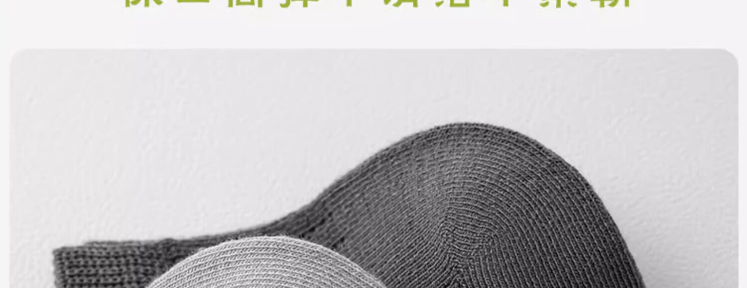 Paul Frank 100% Cotton Men's Summer Breathable Mesh Antibacterial Odor-Resistant Durable Sports Socks 10A Gift Box Set 14