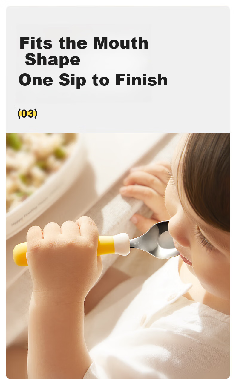 Huang Chong Baby Spoon Children's Day Gift One-Year-Old Self-Feeding Yuanbao Spoon Learning to Eat Training Supplementary Food Spoon 7