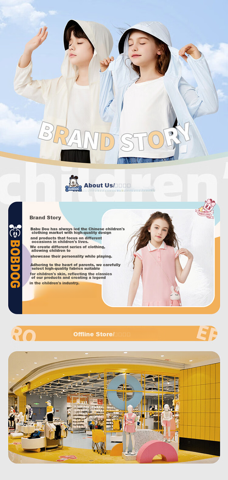 BOBDOG Girls Summer Set New Thin Short Sleeve T-Shirt and Pants Children's Clothing White+Light Blue 160 1