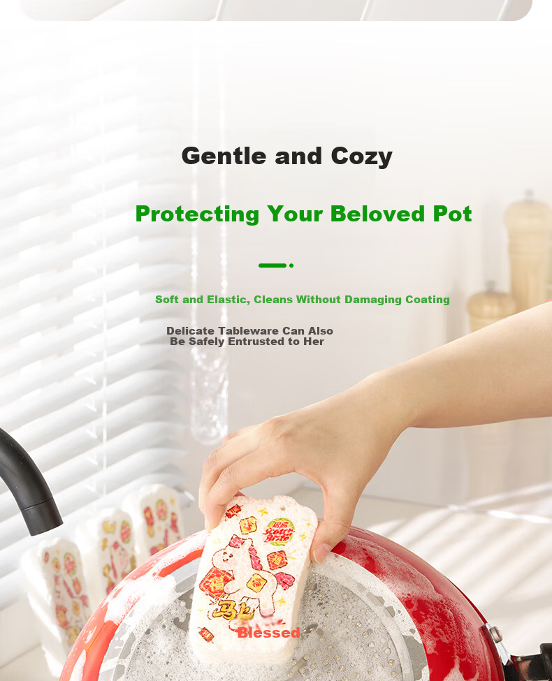 3M Wood Pulp Cotton Scrub Pads 4-Pack Kitchen Dishcloths Strong Degreasing Sponge Scrubbers Year of the Horse Spring Festival Edition 15