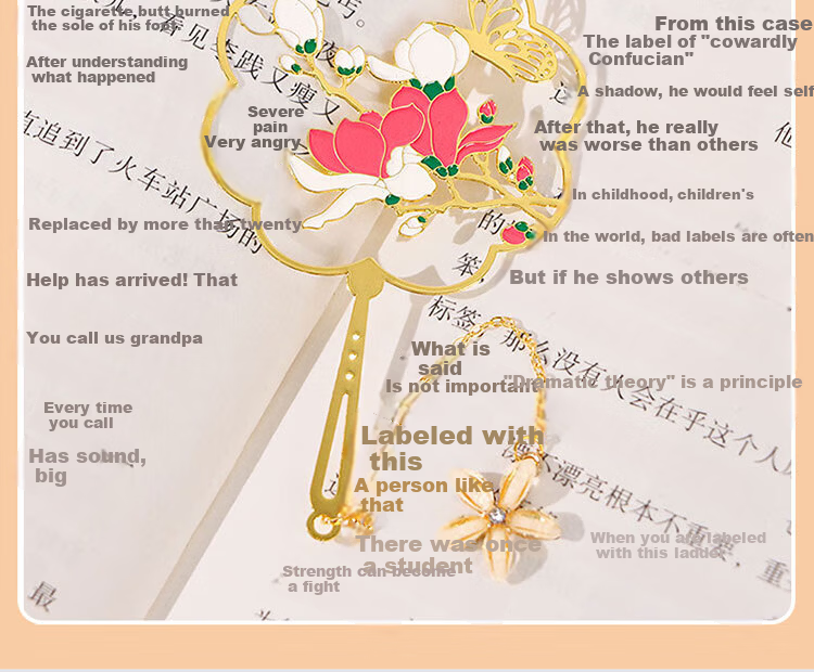 E-Muguo Metal Bookmark Ancient Style Gift Box Set of 2 Chinese Cultural Creative School Opening Gifts Brass Bookmarks Birthday Gifts Creative Presents for Teachers, Classmates, and Friends 10