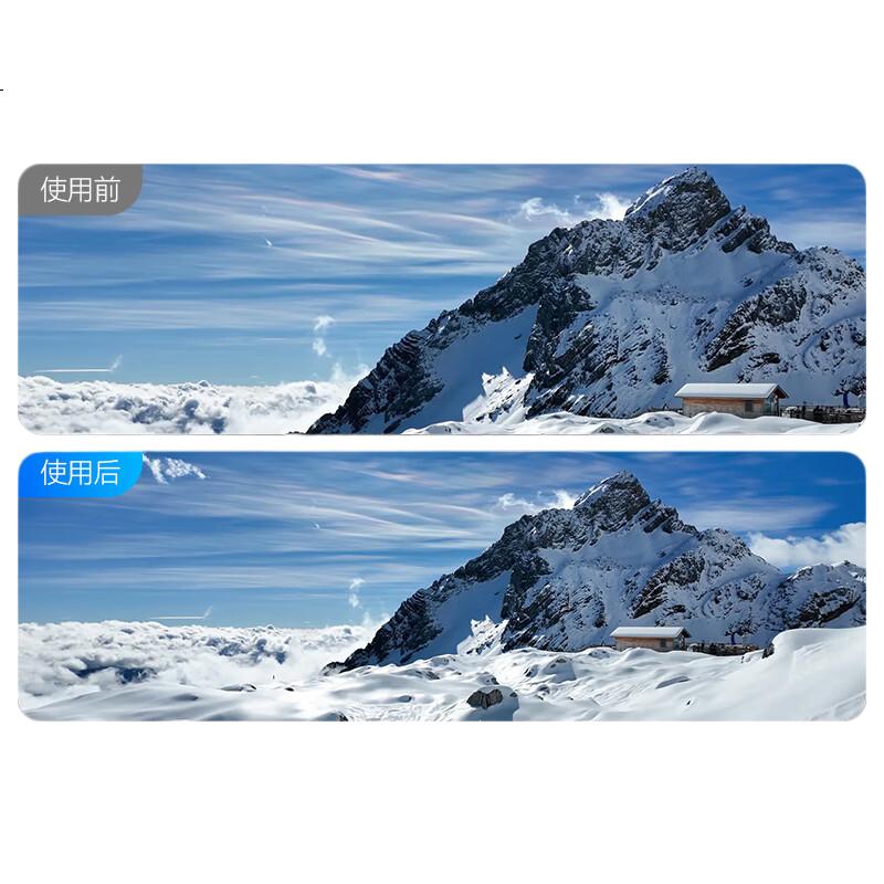 White Image 2