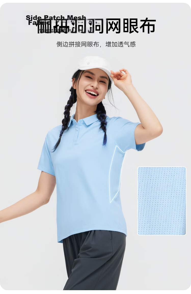 Toread Women's Quick-Dry Polo Shirt Outdoor Sports Breathable Short Sleeve T-Shirt Sorona Solid Color Casual Top White 2XL 4
