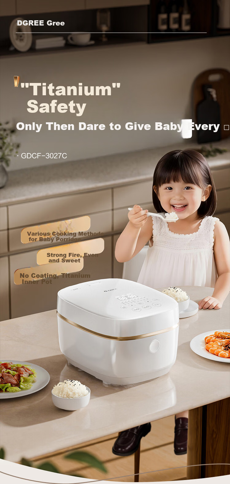 Gree Price Protection 618 Rice Cooker 0 Coating Titanium Inner Pot 316 Stainless Steel 2-4 Person 3L IH Heating Non-Coating Multifunctional Rice Cooker Baby Porridge 3027C 1