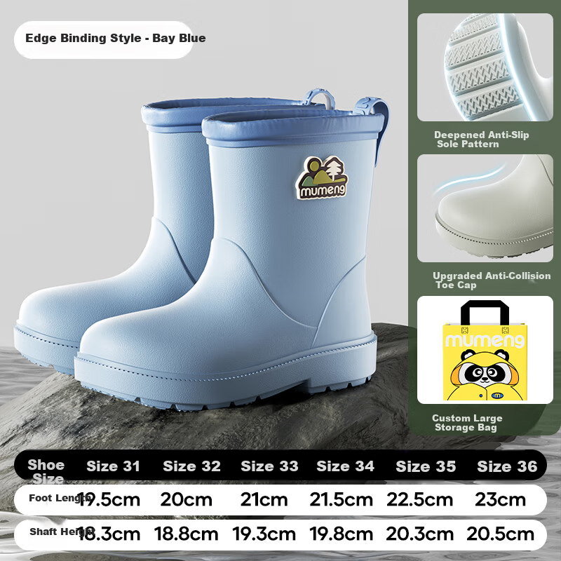 Mumeng Kids Waterproof Non-slip Durable Rain Boots for Boys and Girls Bay Blue [Edge-sealed] Size 31