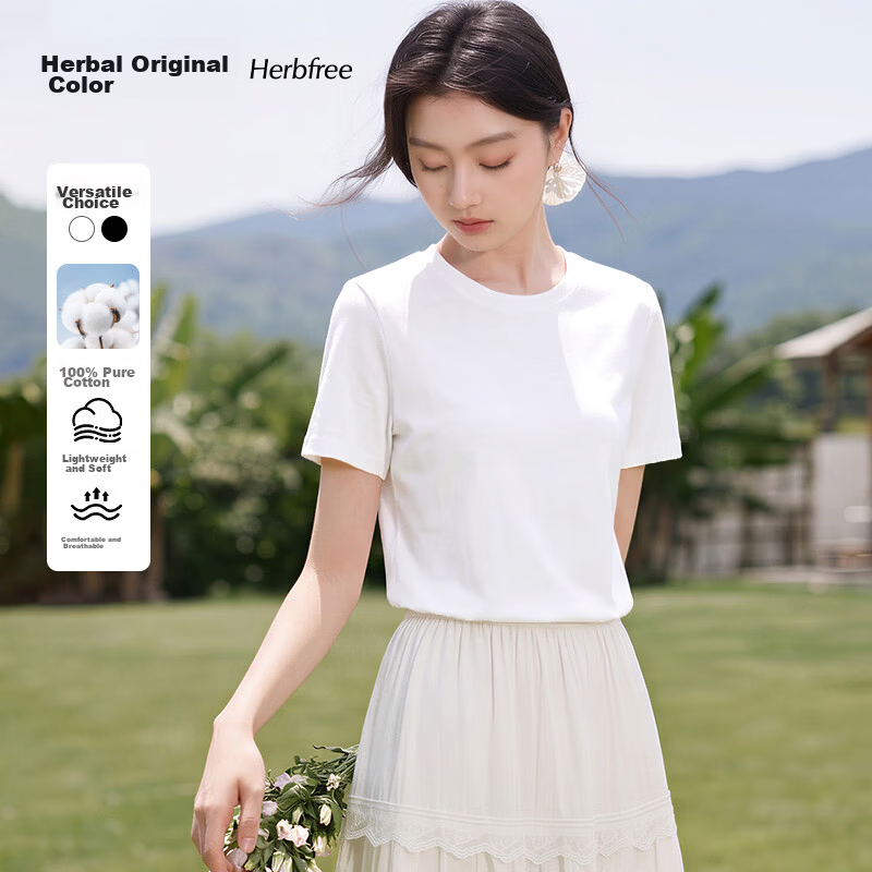 Herbal Original Women's Short Sleeve T-Shirt Summer 100% Cotton 10A Antibacterial Shoulder Base Shirt Round Neck White M