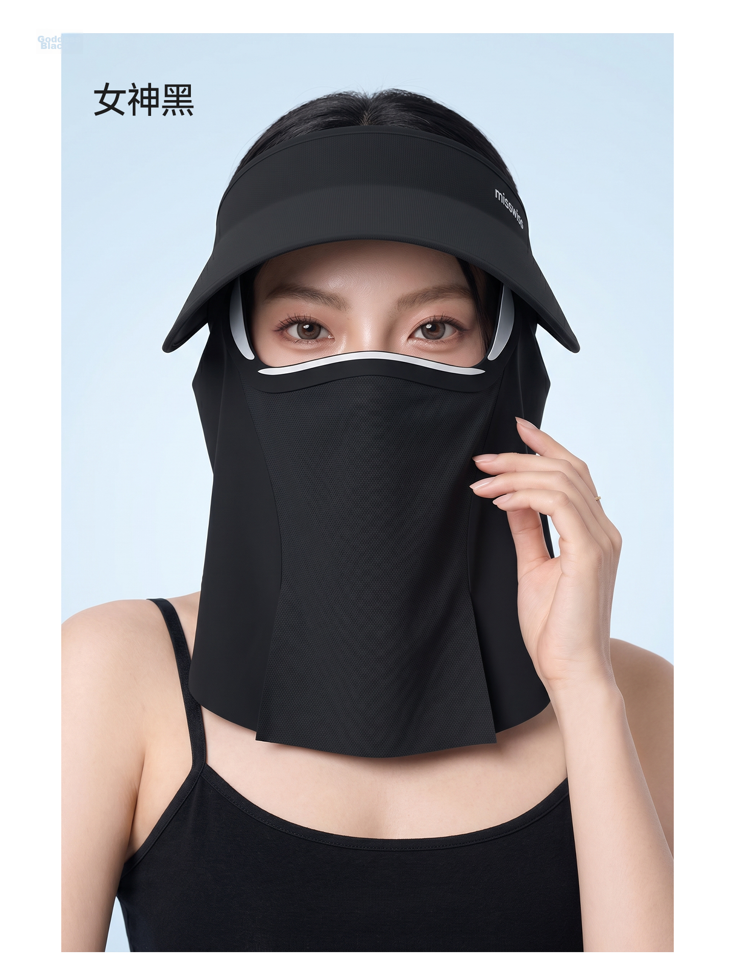 MissWiss Summer New Magnetic Sun Protection Face Mask and Neck Guard Detachable Wide Brim Sun Hat Light Pink Coffee 20