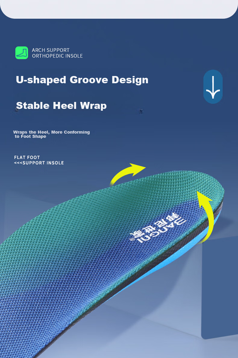 3AnGnI Correction Insoles Flat Foot Sports Support Insoles Bowleg Calf Outward Deviation Shock Absorption Pads M-Shaped Size 42 15