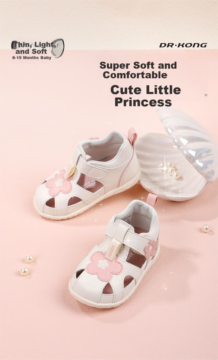 Dr. Jiang Toddler Walking Shoes Summer Girls Comfortable Children's Sandals 2B13A2032AW Beige/Pink Size 21 1