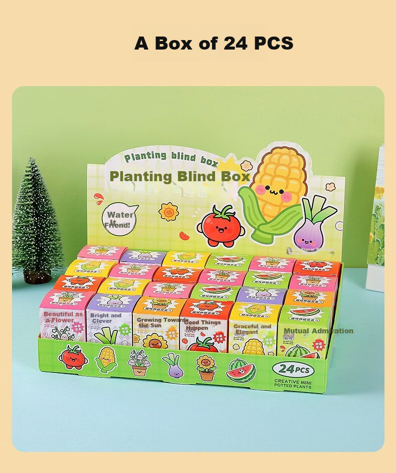 Dancing Elephant Planting Seed Blind Box Children's Day Gift Toy Mini Potted Plant Reward Gift for Elementary and Kindergarten Students 9