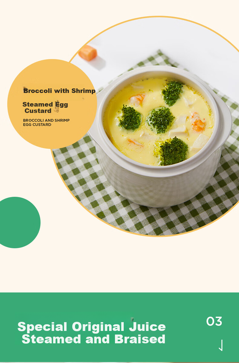 PLODON Upgraded Electric Stew Pot Baby Porridge and Rice Cooker Infant Micro-Pressure Stewing Pot with Steamer Basket 8