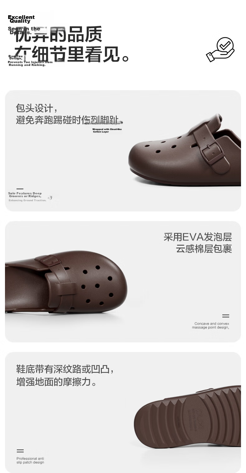 Puxi Platform Open-Toe Half-Slip Women's Summer Outdoor Clogs Dragon Fruit Color Size 35-36 11