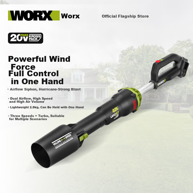 WORX 40V Brushless Lithium Battery Blower WD585.9 Bare Tool