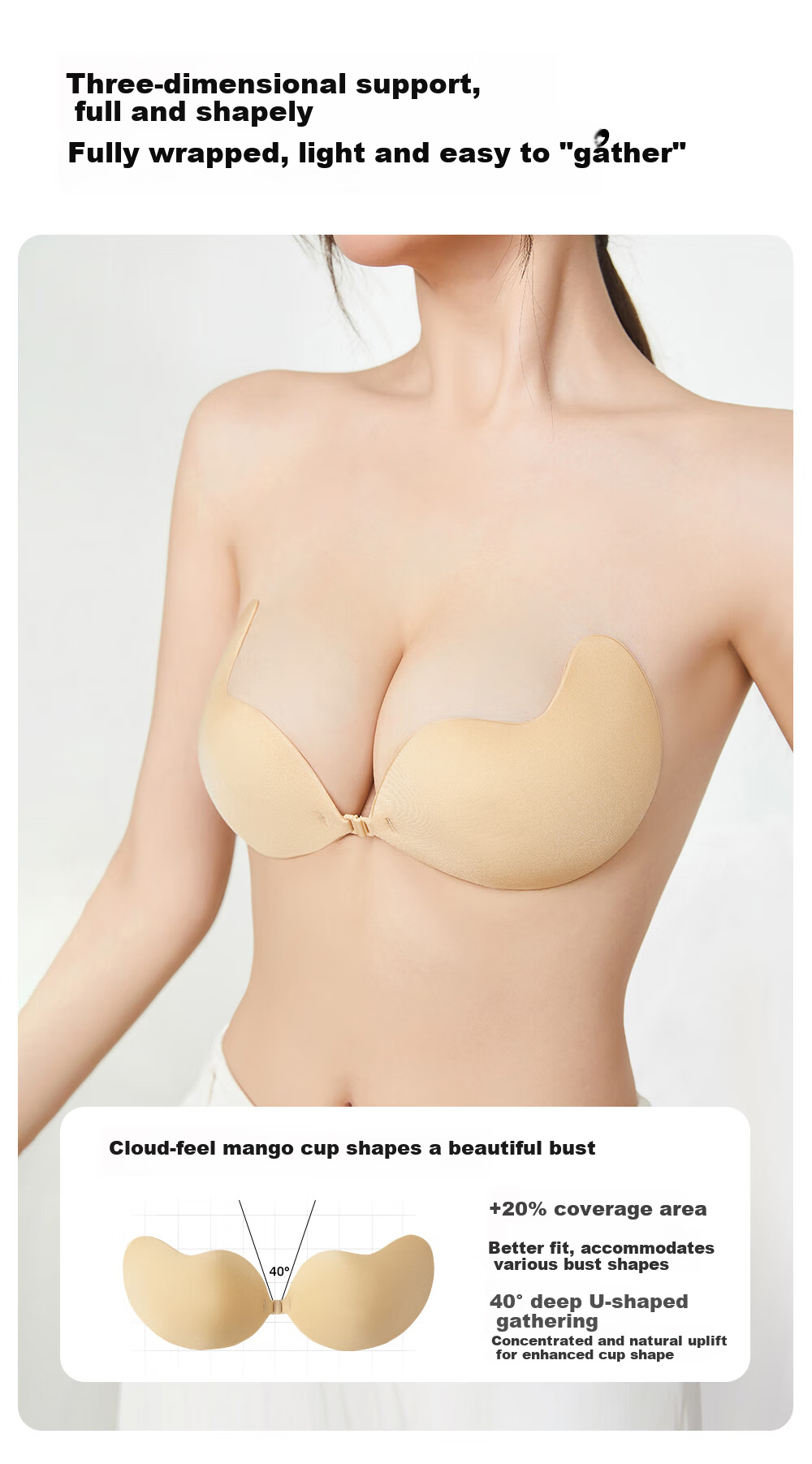PINK AMY Lightweight Mango Chest Pads Women's Wedding Dress Bra Pads Non-Slip Invisible Push-Up Mango Anti-Exposure Nipple Covers 5
