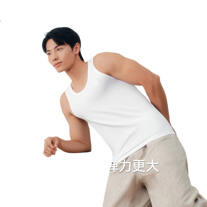 White Image 2