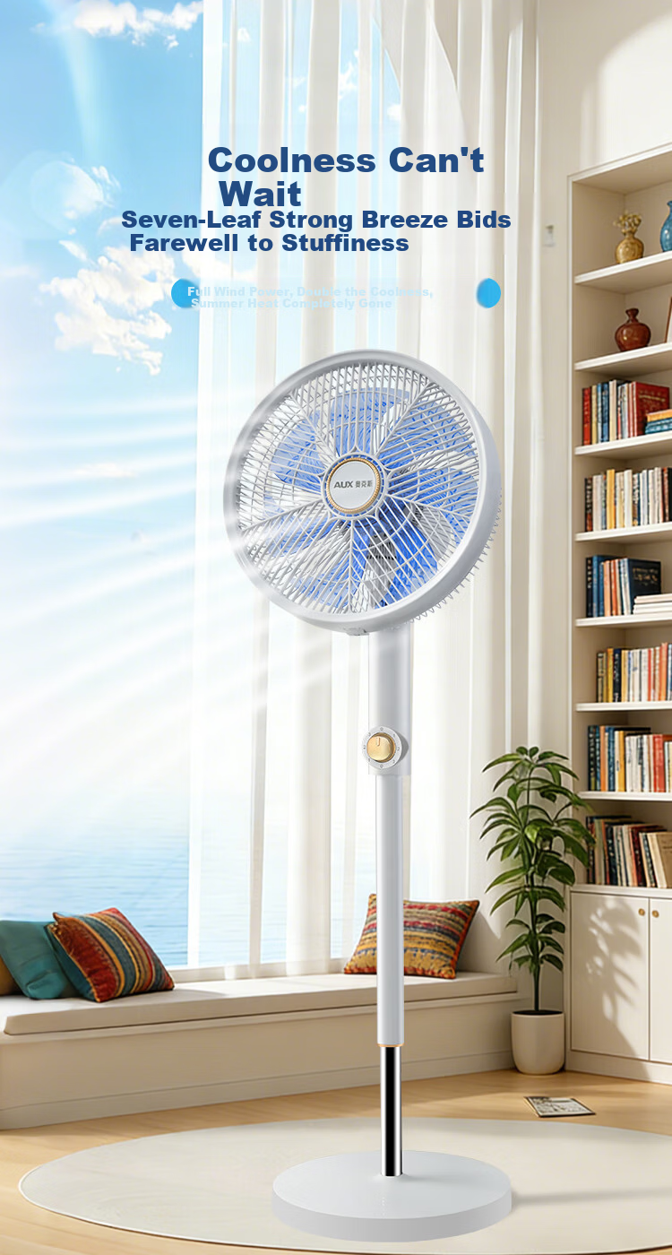 AUX Electric Fan/Floor Fan/AC Fixed Frequency Home 7-Blade Circulating Air/Energy-Saving Gentle Breeze Electric Fan/Floor Fan FS-30-A1211 1