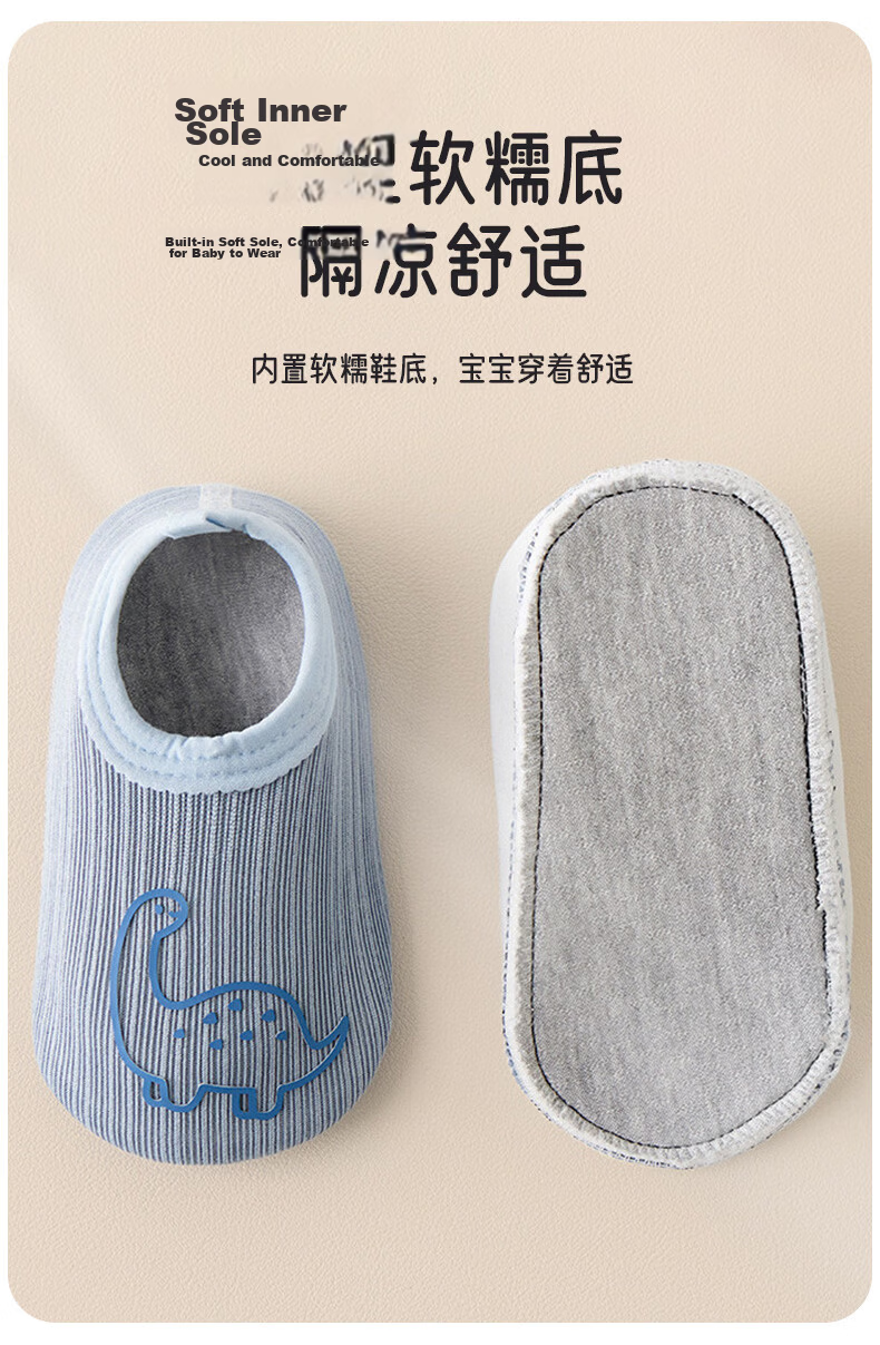 Aibao Baby Shoes Spring Summer Toddler Pre-Walking Shoes Soft Sole Indoor Floor Shoes 2 Pairs Size 13 DC706 2