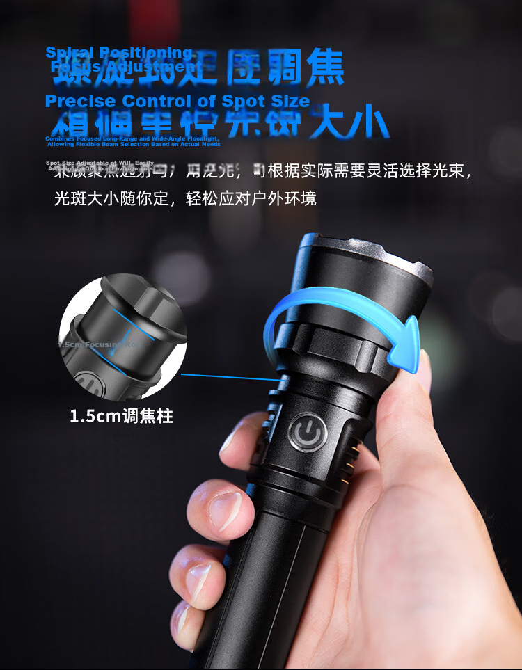 KLARUS EP12 High-Power Zoomable Flashlight Waterproof Rechargeable Outdoor Camping Patrol Home Use Insect Catching 7