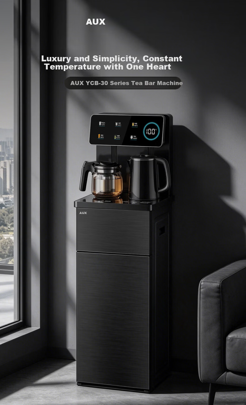AUX Home Smart Remote Control Tea Bar Machine 304 Stainless Steel Electric Kettle Large Screen Display Bottom Water Tank Vertical Water Dispenser Warm Model YCB-30 1