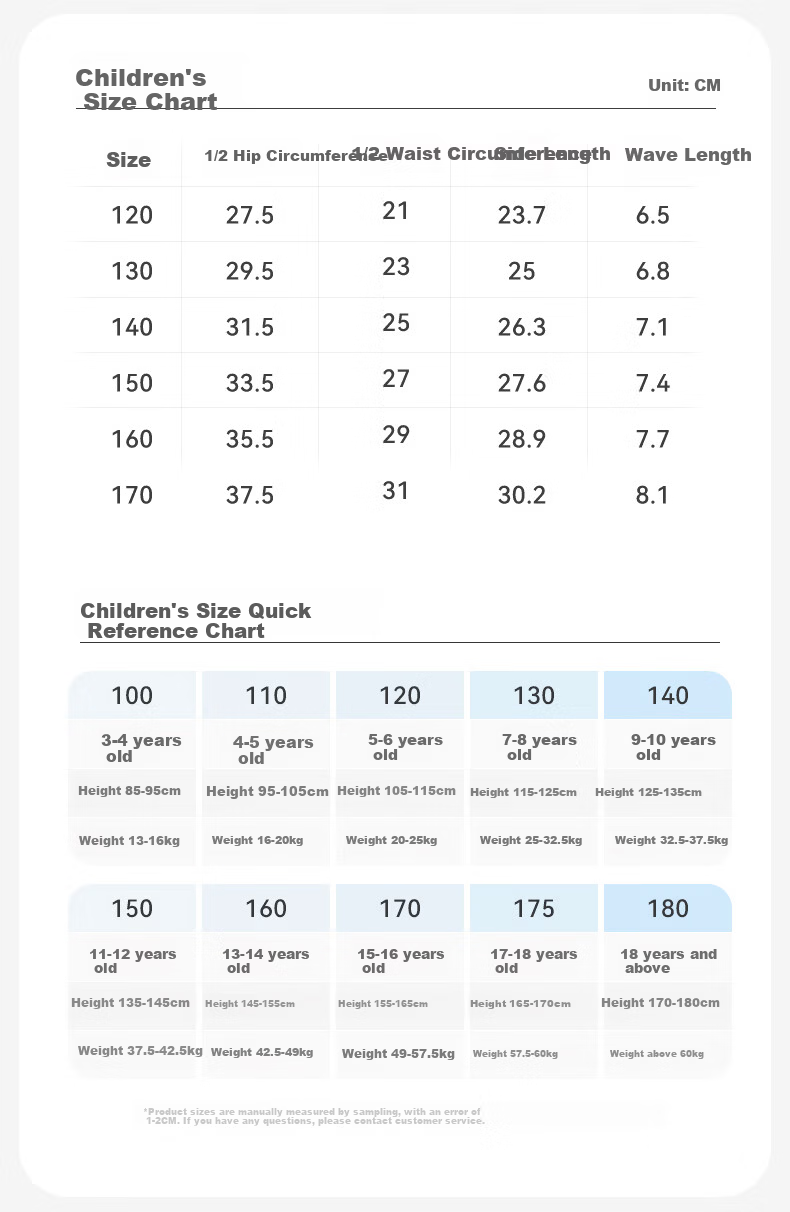 Jiusuiban Little Breath Children's Safety Pants Girls Spring Summer 7A Antibacterial Thin Extended Version Underwear Girls Anti-Exposure Leggings 1