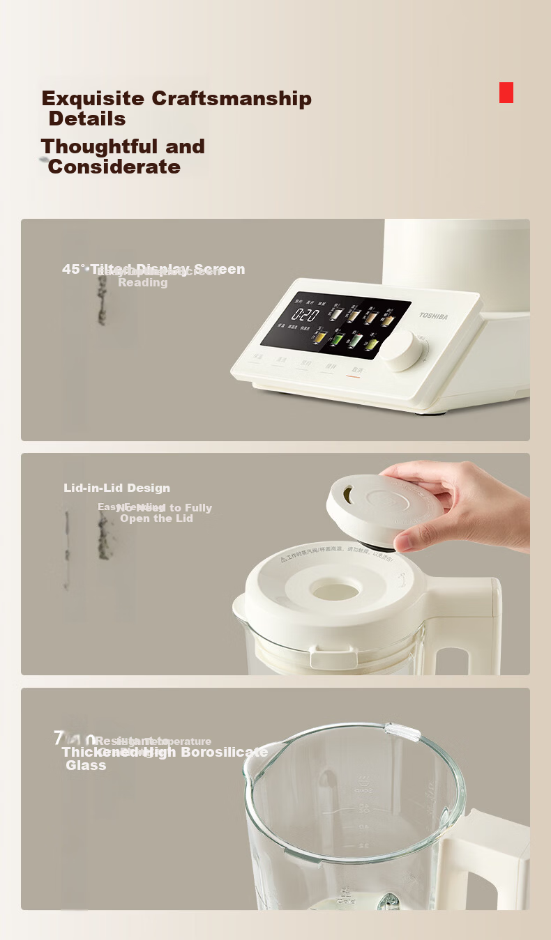 TOSHIBA Xiaobailu Five-Function Blender Household Soymilk Juicer Food Processor 1.75L 12-Level Noise Reduction Inverter Quiet Color Screen BL-130GRVC(W) 21