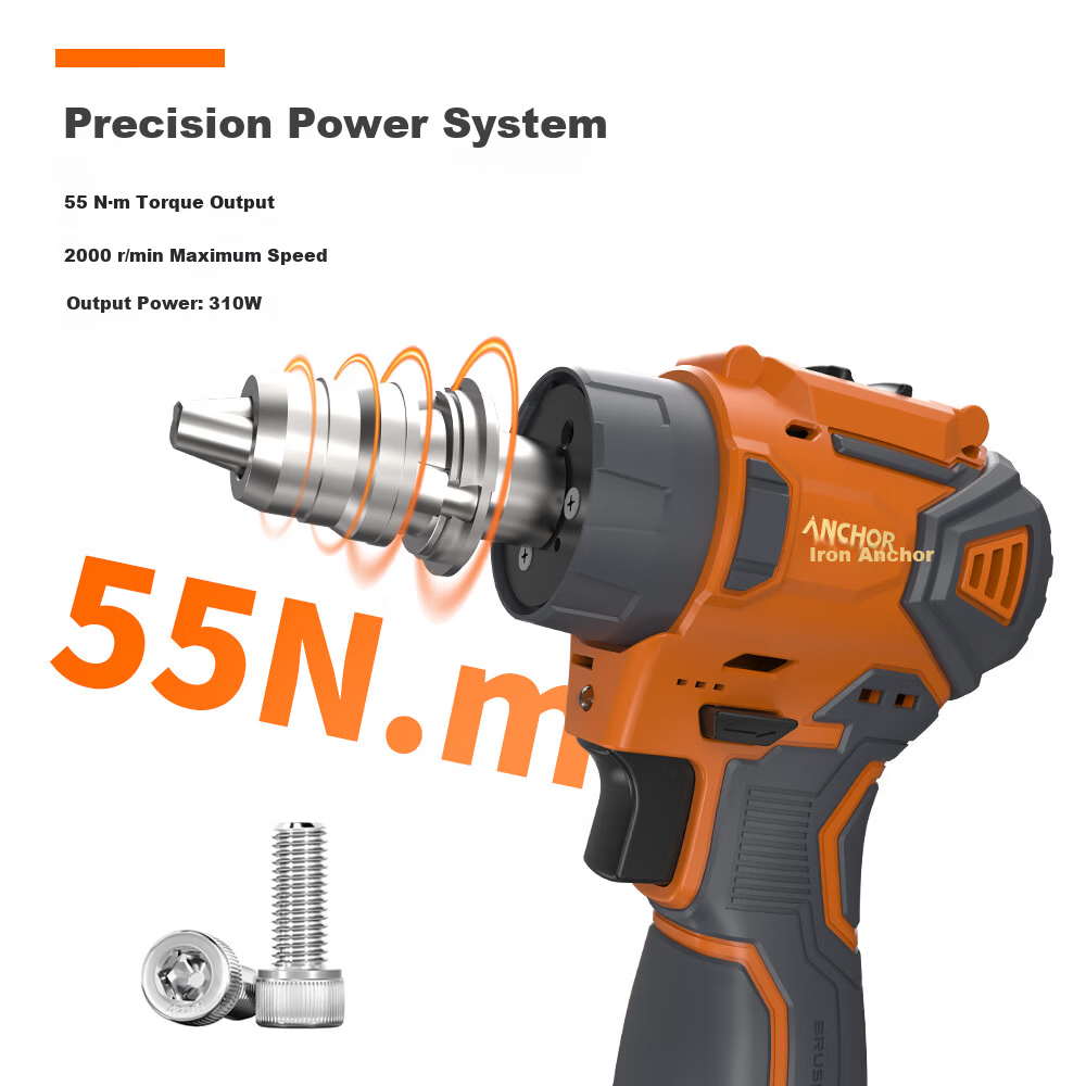 ANCHOR 16.8V Brushless Cordless Drill Lithium Electric Screwdriver DCE8 55Nm Dual Battery 2.0Ah Plastic Case