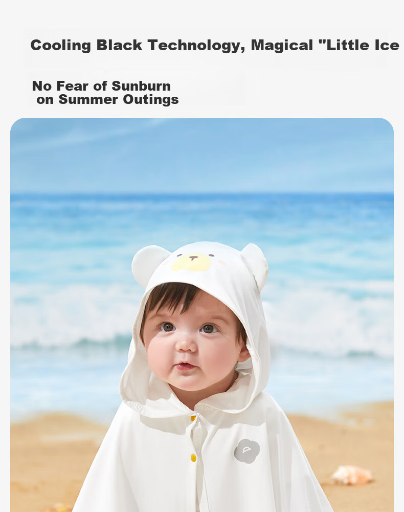 October Crystal Children's Summer Sunscreen Jacket Ice Silk Boys and Girls Baby Sun Protection Clothing 1