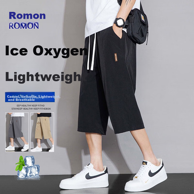 ROMON Men's Summer Thin Loose Casual Straight Five-Point Shorts Breathable Cool Black M