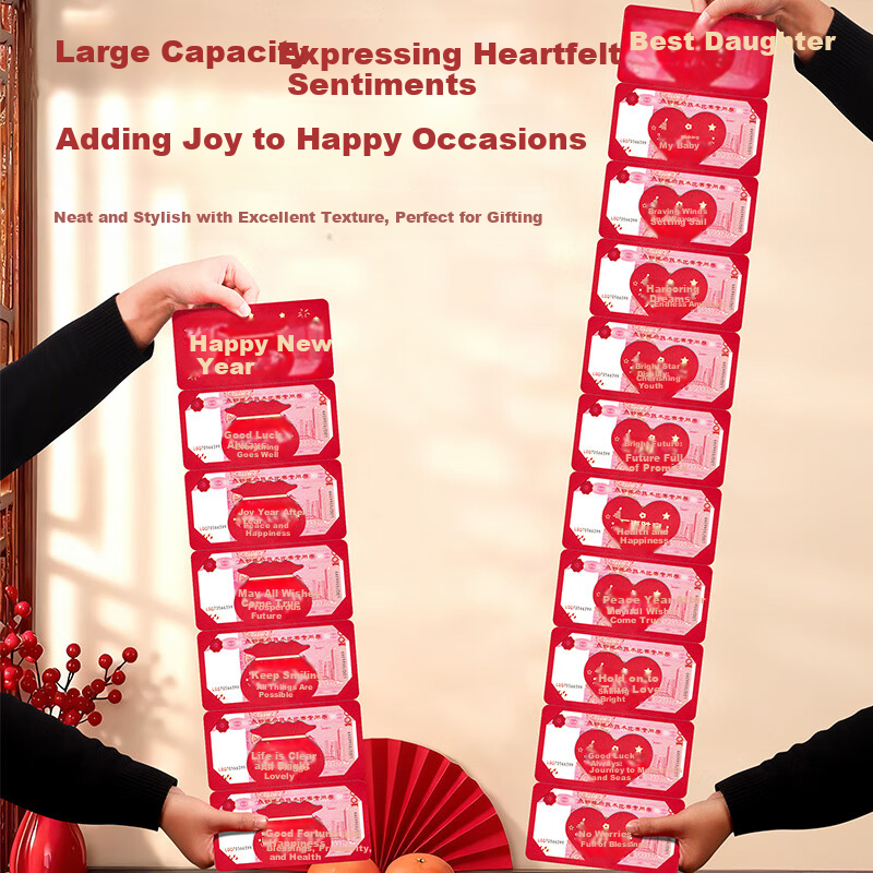 Ujia Red Envelope 2026 Creative Latest Foldable Year of the Horse New Year Spring Festival Lucky Money Best Daughter