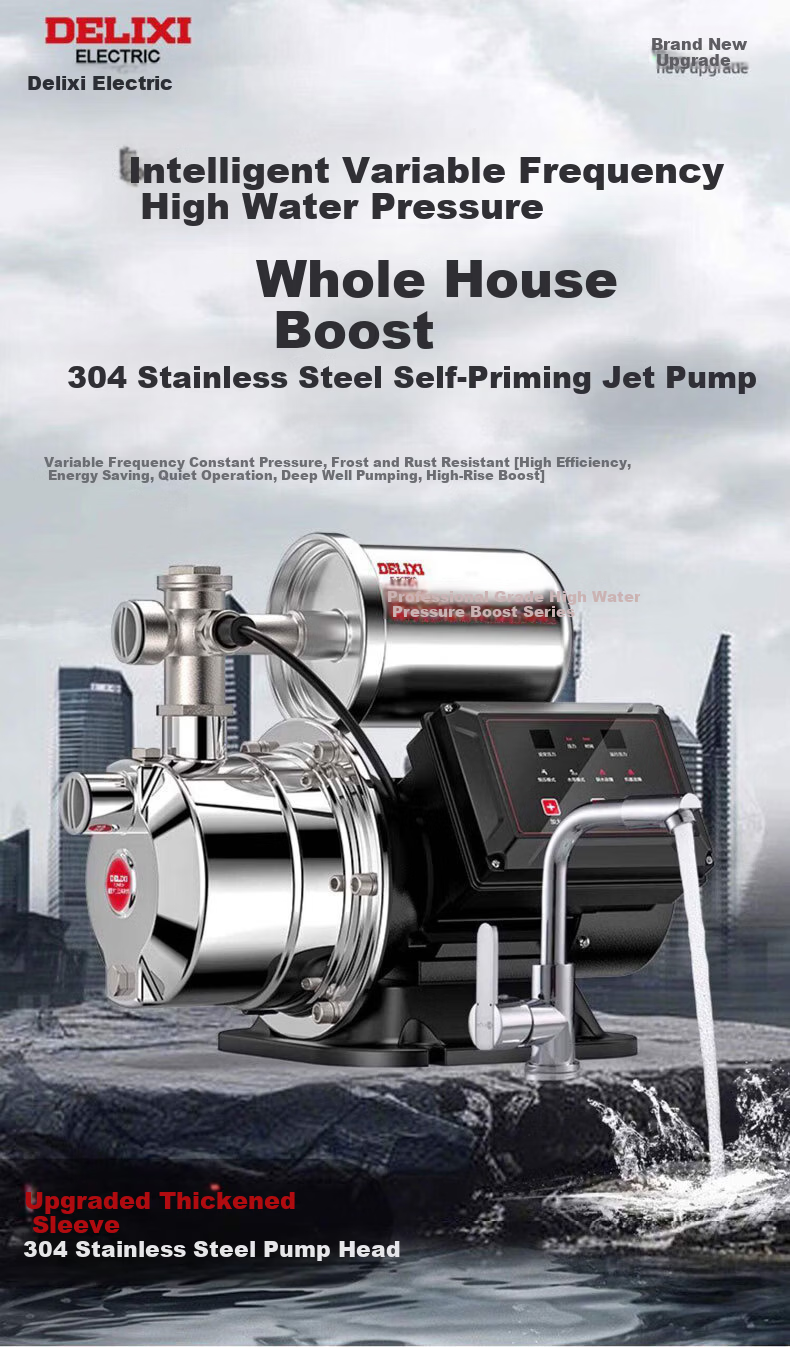 Delixi 304 Stainless Steel Intelligent Frequency Conversion Jet Pump Corrosion Resistant Rustproof Quiet Fully Automatic Household Irrigation Well Water Pump 4