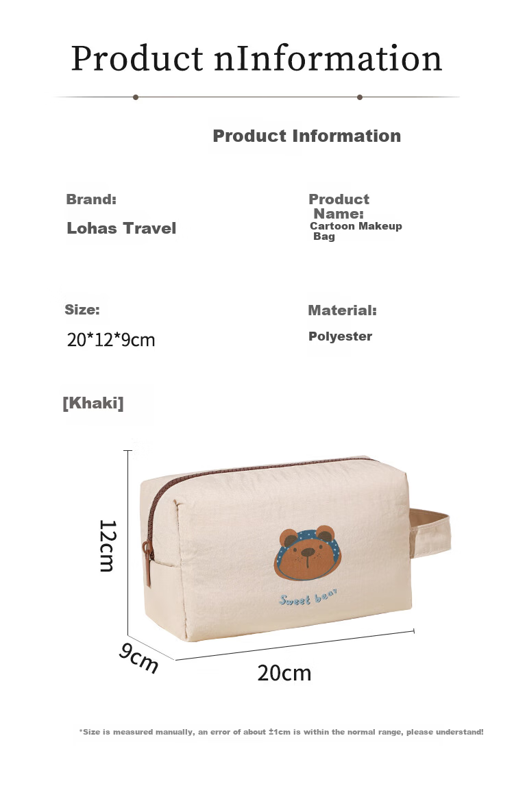 LOHAS Travel Makeup Bag Portable Women's 2026 New Small Waterproof High-End Cosmetic Skincare Storage Pouch 1