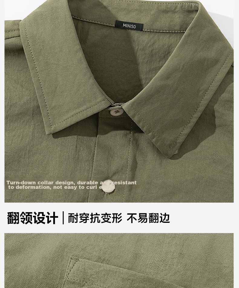 MINISO Men's Ice Silk Short Sleeve Shirt Summer Youth Japanese Style Beach Vacation Loose Thin Jacket Z Navy Blue M 26