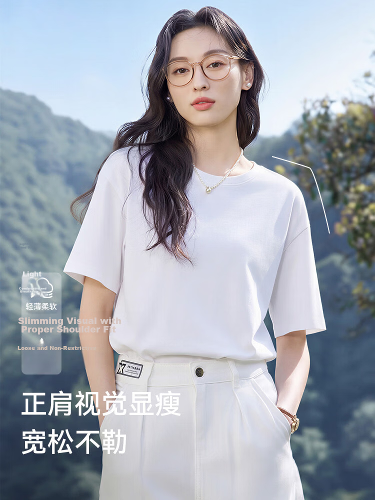 Herbal Original Women's Short Sleeve T-Shirt Summer 100% Cotton 10A Antibacterial Shoulder Seam Basic Round Neck Top White L 2