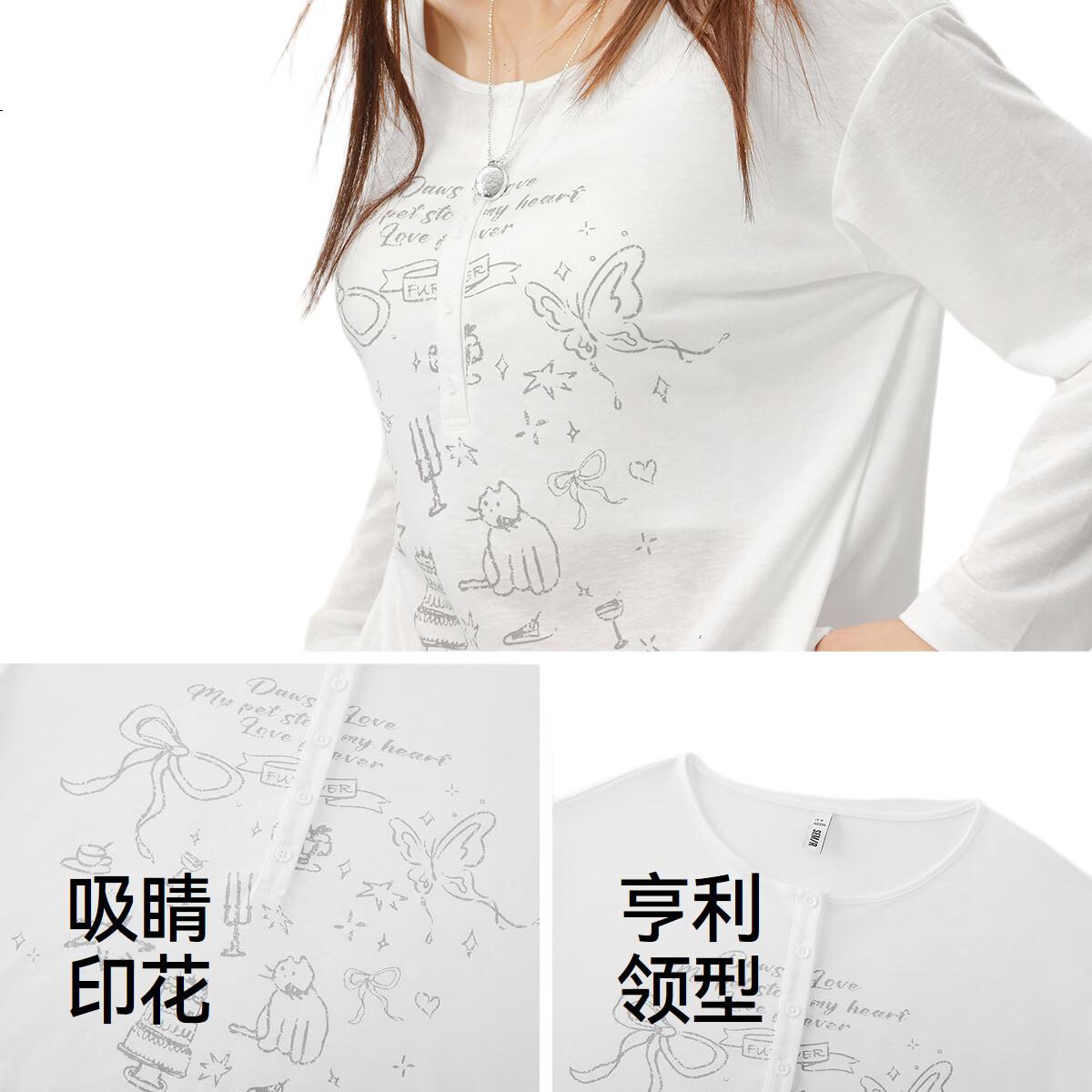 White Image 2