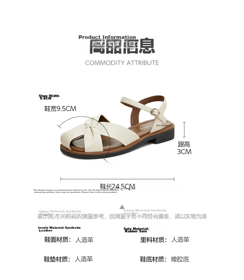 TEENMIX Hou Minghao Recommended Roman Women's Sandals Thick Sole Retro Hollow Fashion Women's Shoes 2026 Summer New 12