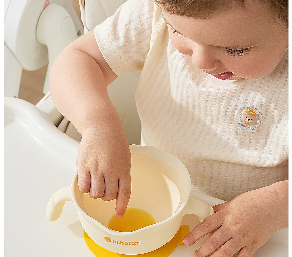 Beitais Egg Drop Soup Bowl Baby Training Silicone Integrated Suction Children's Tableware 8