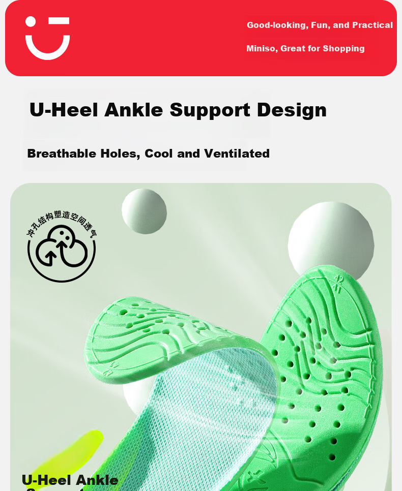 MINISO 2 Pairs Tea Scented Odor-Resistant Shock Absorbing Sports Insoles for Men, Soft and Breathable, Comfortable for Long Standing, Military Training, Size 39-40 Women 12