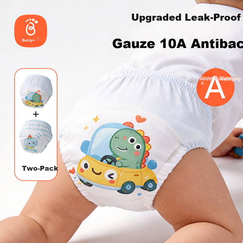 Babyprints Training Pants Kids Potty Training Underwear Unisex Waterproof Washable Upgraded Leak-Proof