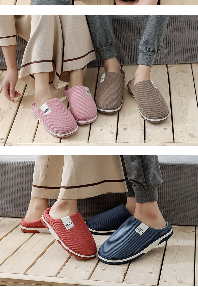 Huili Fleece-Lined Cotton Slippers for Men And Women, with Faux Rabbit Fur Lining, Temperature-Regulating And Comfortable Cotton Slippers for Men, Model HL0411, Leather Red, Size 36-37 13