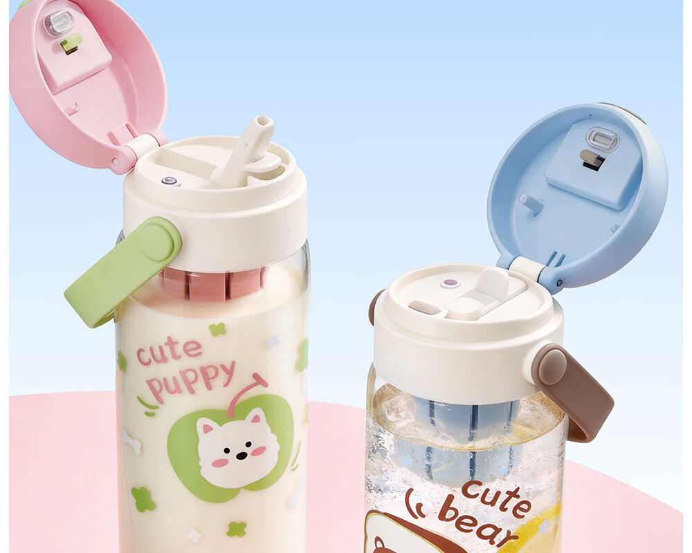 Fuguang PPSU Straw Water Bottle High-Value Student Girls Large Capacity Summer Sports Portable Plastic Cup 19