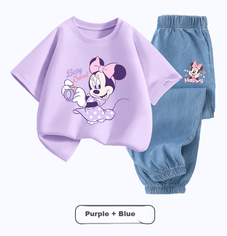 Disney Kids Set Boys and Girls Short Sleeve Tencel Denim Mosquito-Proof Pants Dido T White + Disan K Dark Blue 140 9