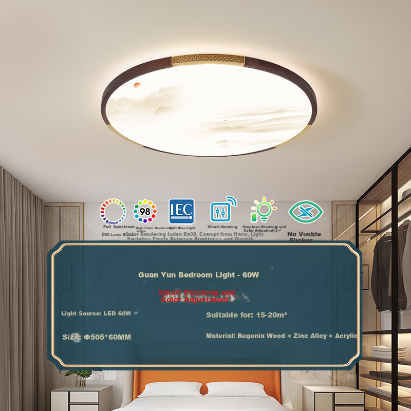 NVC Ceiling Light Wooden Art Study Dining Room Bedroom Round Smart High CRI WHXD60W/F-17