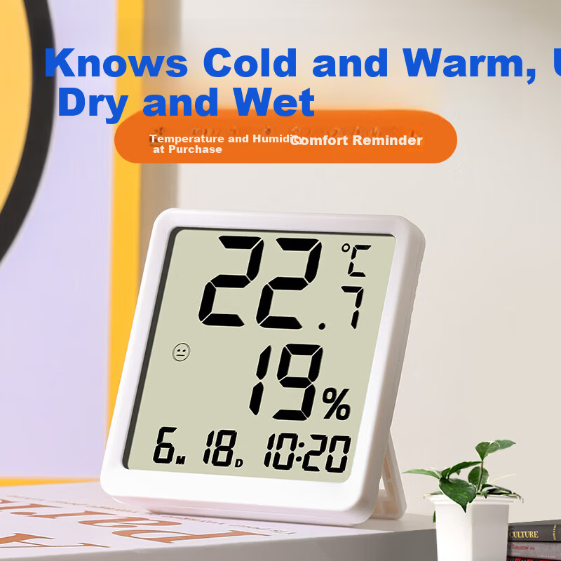 Compas Thermo-Hygrometer Clock Indoor Temperature Meter Baby Room Bedroom Kitchen Magnetic Multifunction Clock 2301H White
